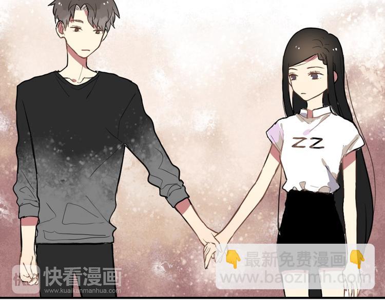 第10话 苏乙乙告白(1/2)-第10话