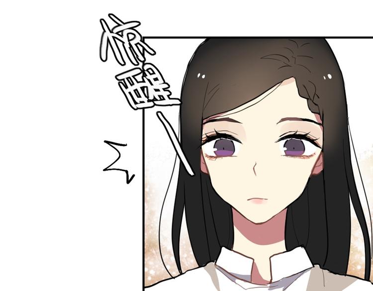 第10话 苏乙乙告白(1/2)-第10话