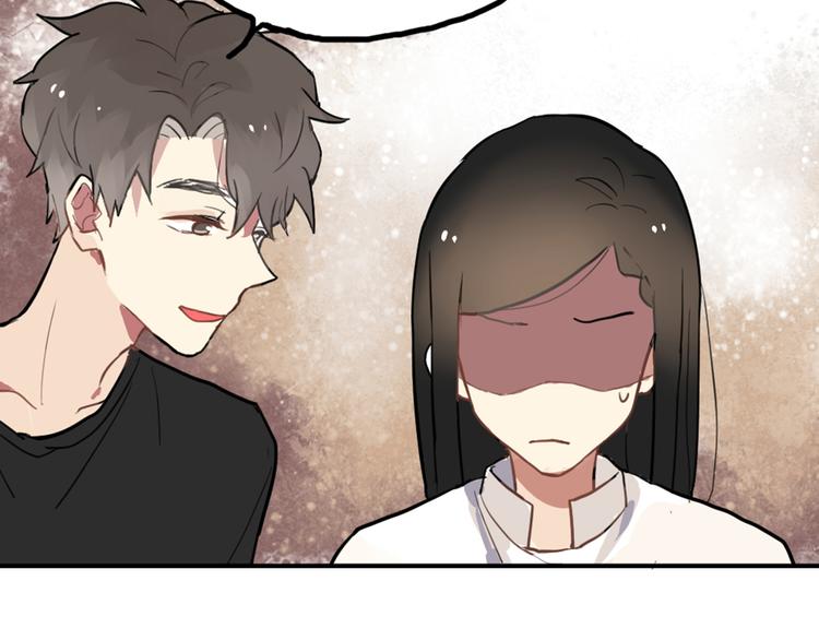 第10话 苏乙乙告白(1/2)-第10话