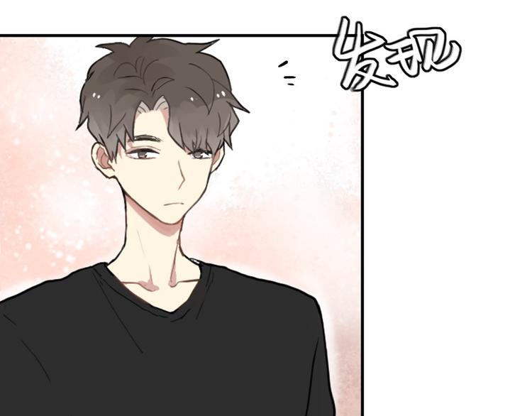 第10话 苏乙乙告白(1/2)-第10话