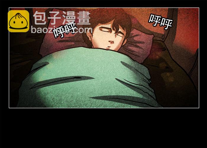 鬼压床02-第12话