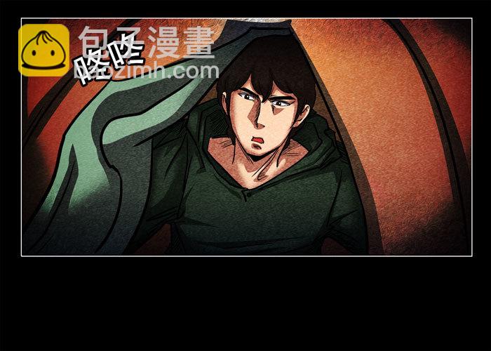 鬼压床02-第12话