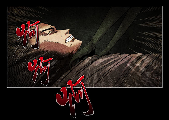 鬼压床04-第14话