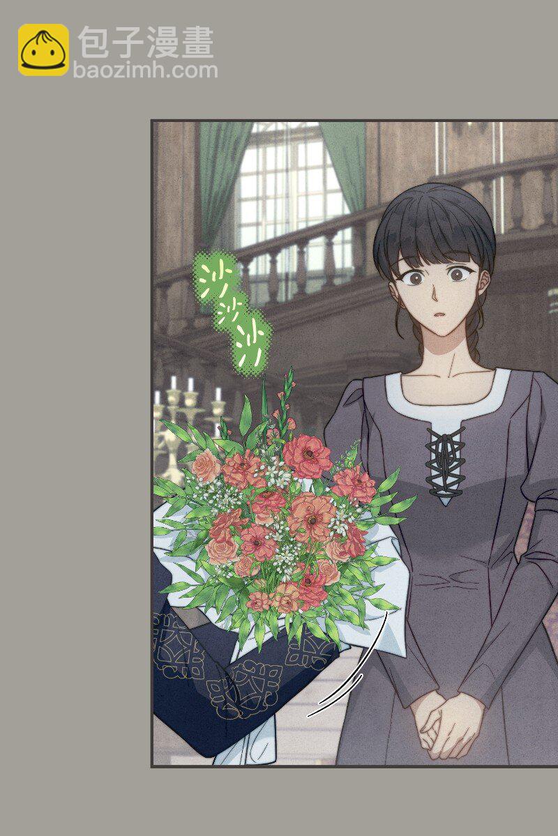 100 要看星星吗？(1/2)-第102话