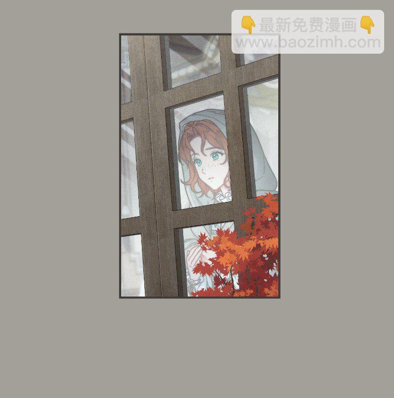 100 要看星星吗？(1/2)-第102话