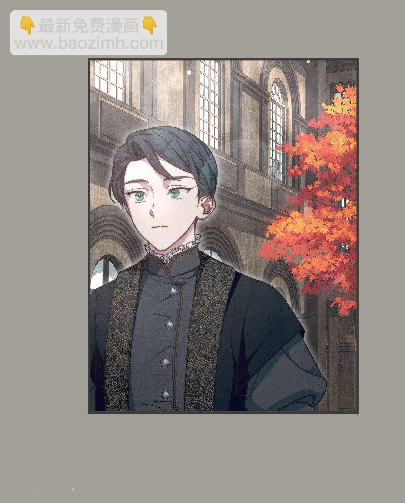 100 要看星星吗？(1/2)-第102话