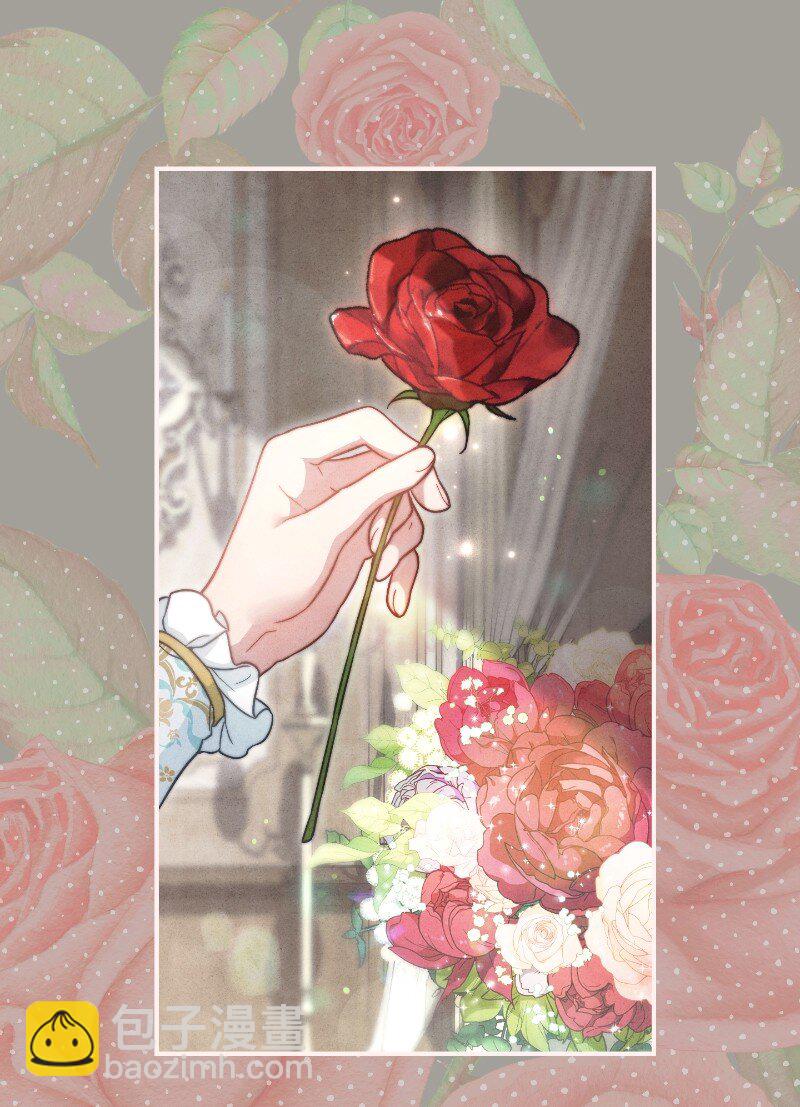 100 要看星星吗？(1/2)-第102话