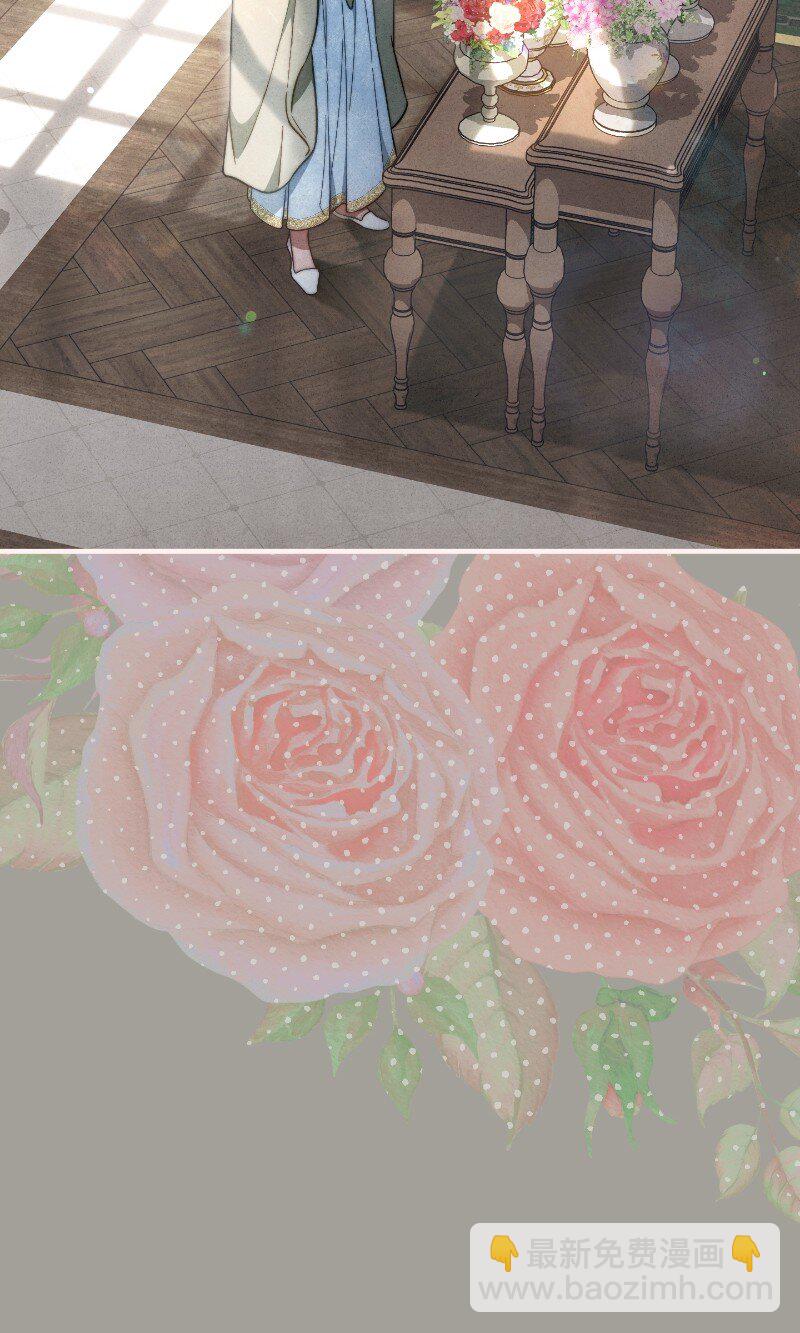 100 要看星星吗？(1/2)-第102话