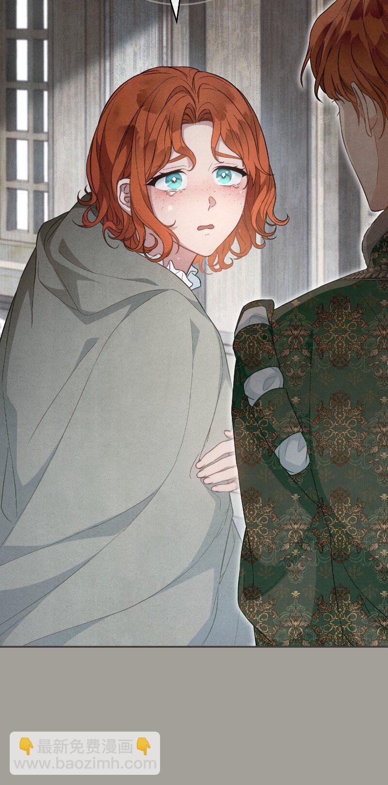 100 要看星星吗？(1/2)-第102话