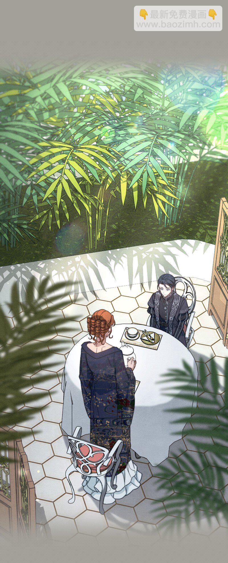 100 要看星星吗？(1/2)-第102话