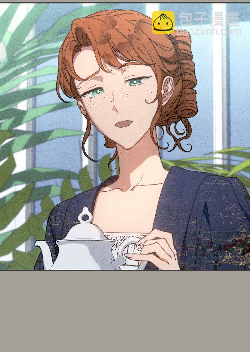 100 要看星星吗？(1/2)-第102话