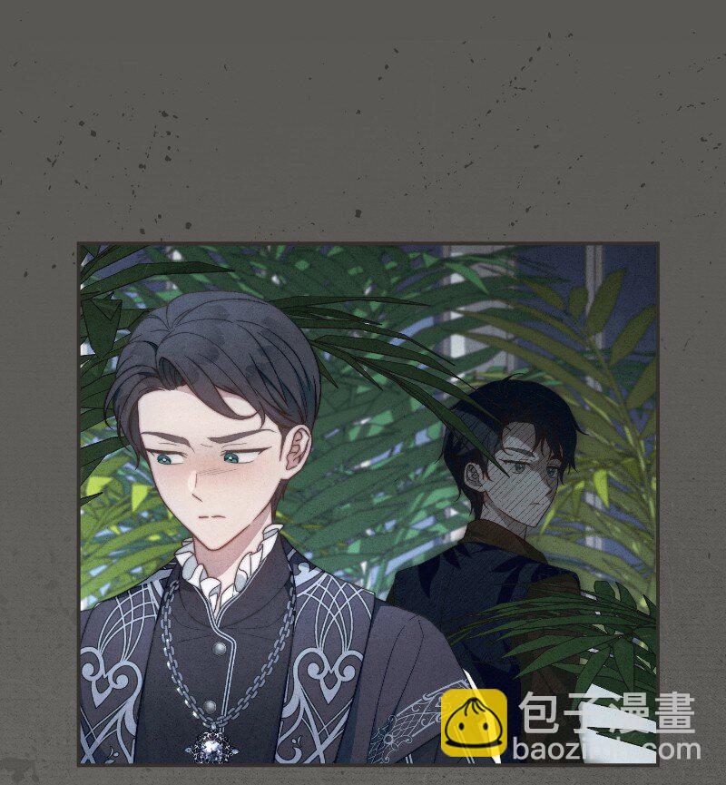 100 要看星星吗？(1/2)-第102话