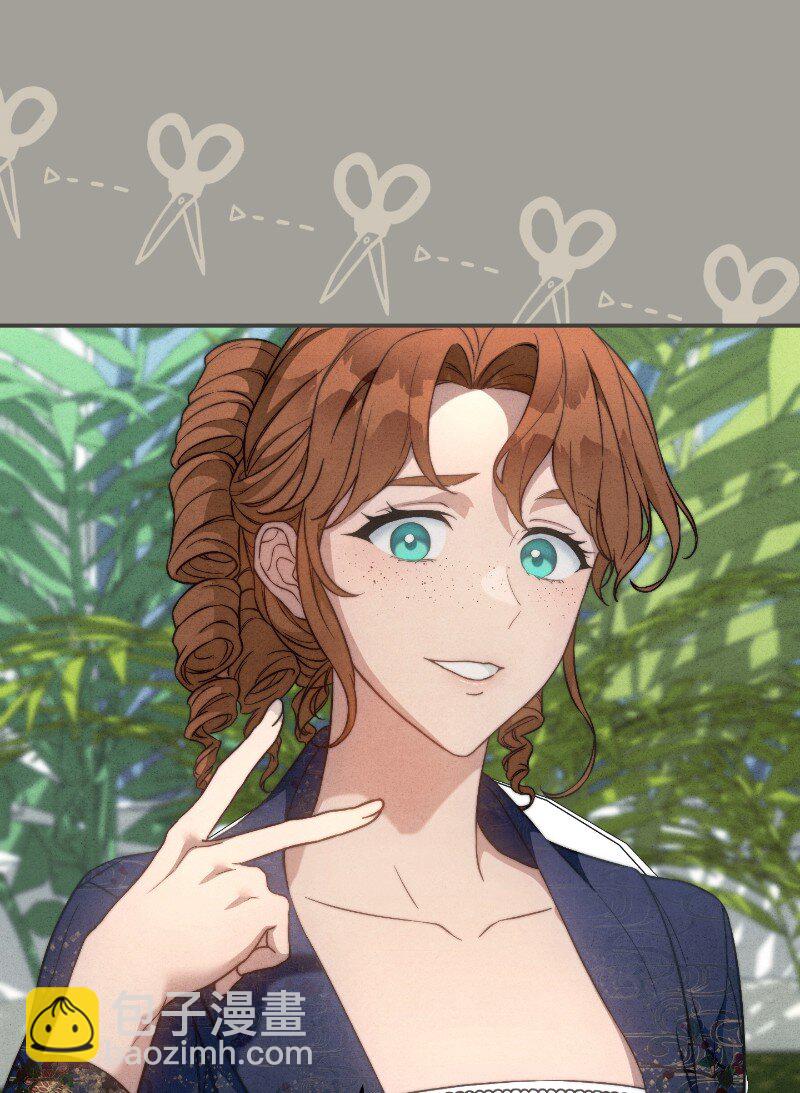 100 要看星星吗？(1/2)-第102话