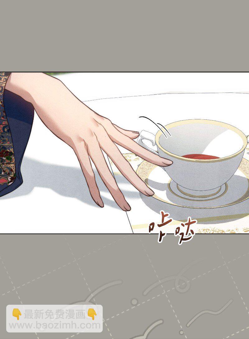 100 要看星星吗？(1/2)-第102话