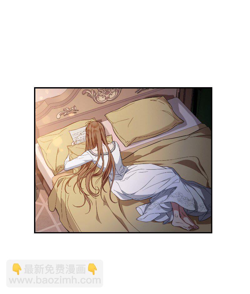 102 他的秘密(1/2)-第104话