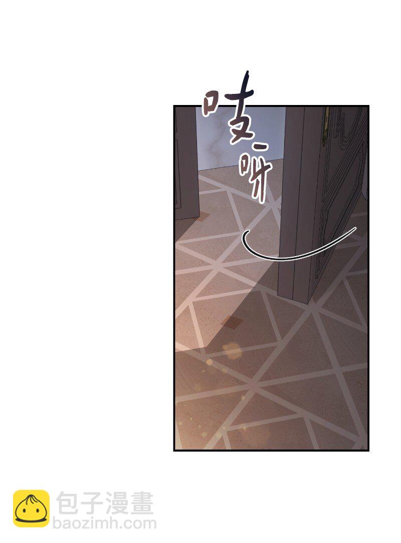 102 他的秘密(1/2)-第104话