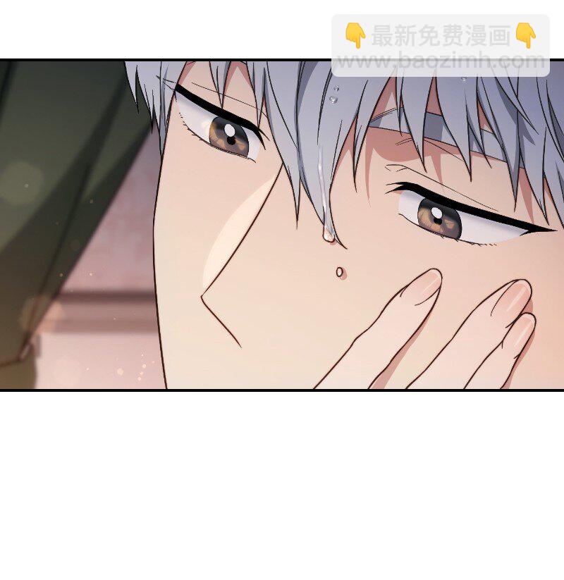 102 他的秘密(1/2)-第104话