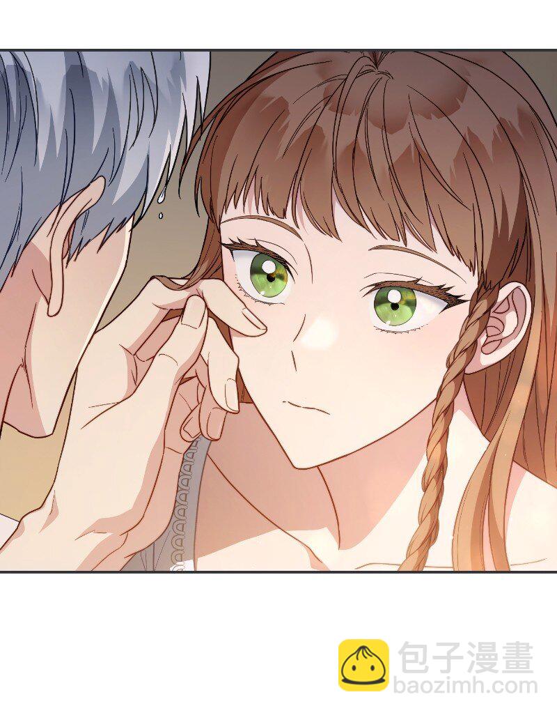 102 他的秘密(1/2)-第104话