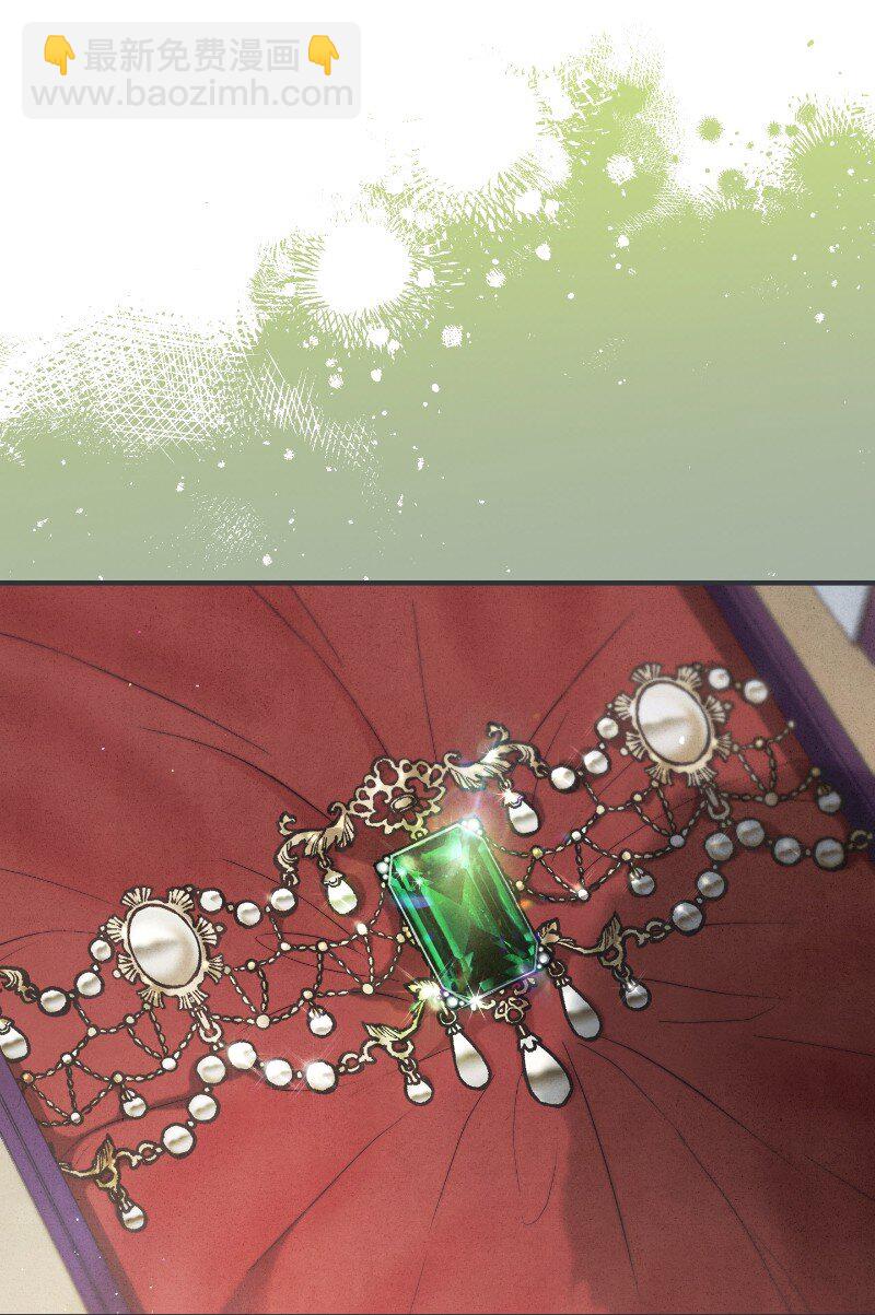 102 他的秘密(1/2)-第104话