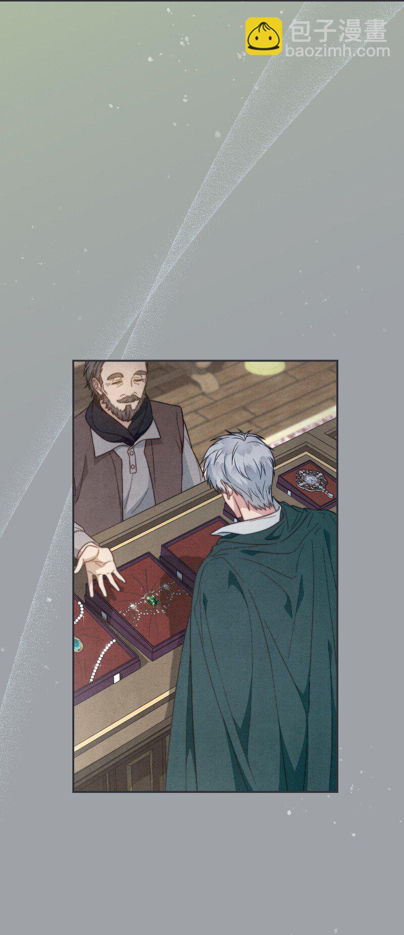 102 他的秘密(1/2)-第104话