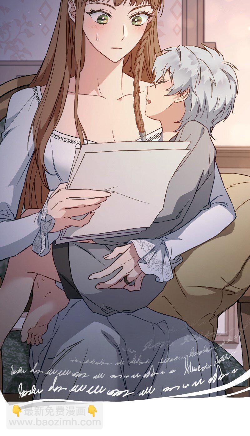 102 他的秘密(1/2)-第104话