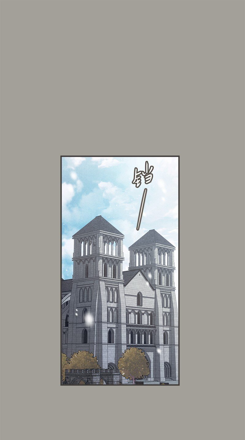 104 和我离婚吧(1/2)-第106话