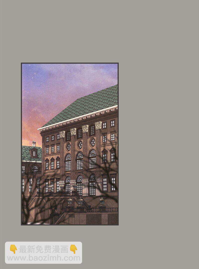 104 和我离婚吧(1/2)-第106话