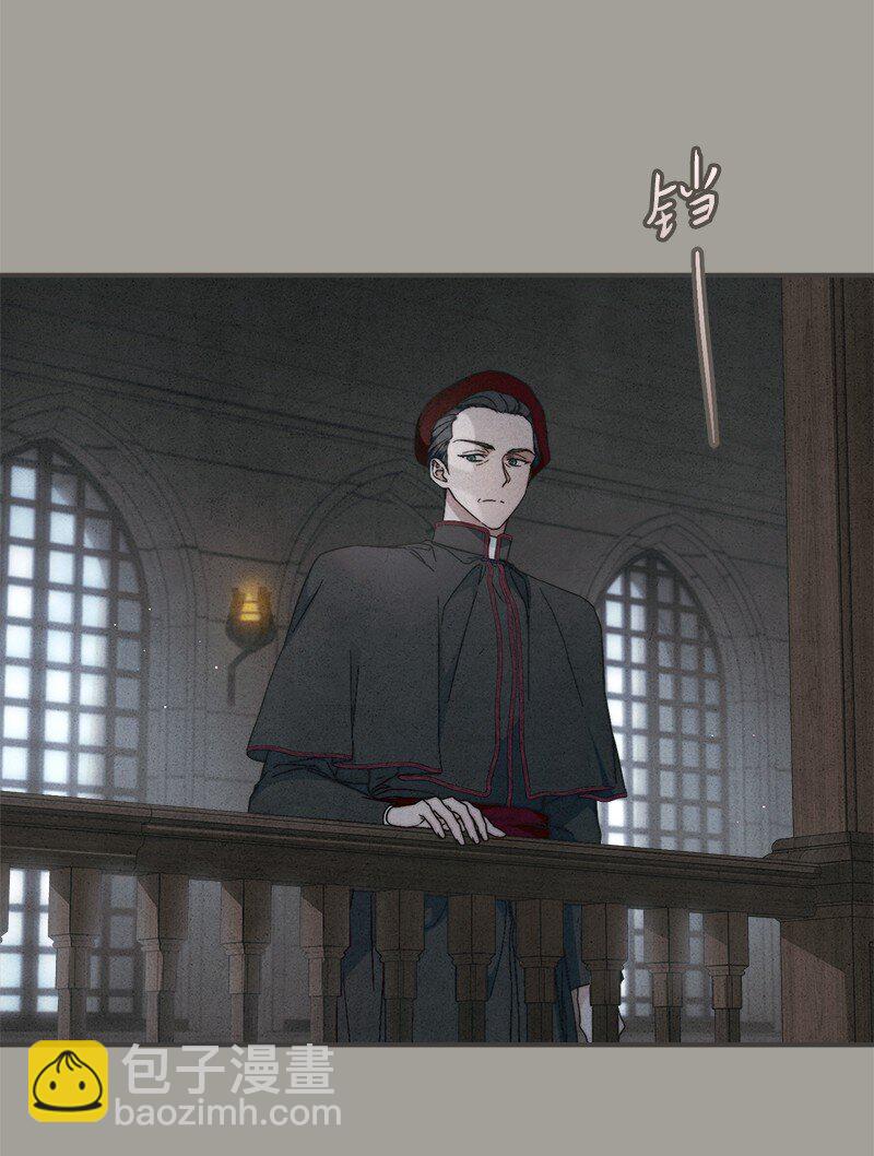 104 和我离婚吧(1/2)-第106话