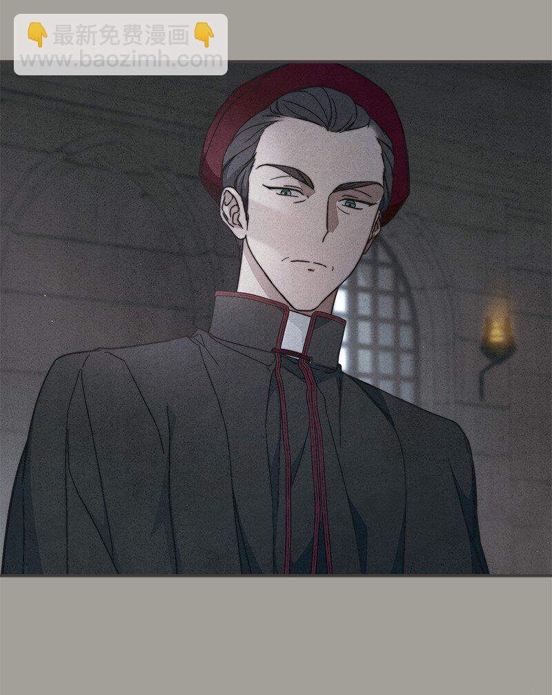 104 和我离婚吧(1/2)-第106话