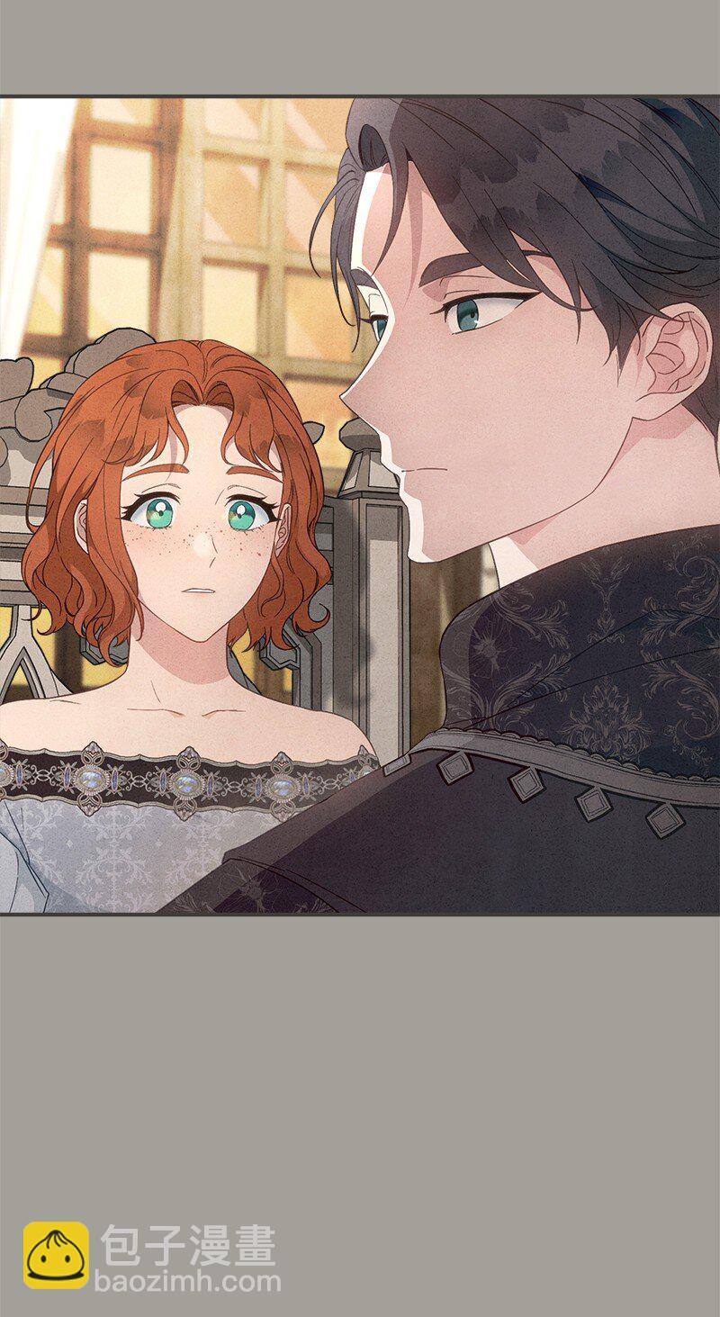 104 和我离婚吧(1/2)-第106话