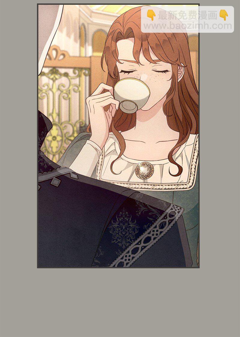 104 和我离婚吧(1/2)-第106话