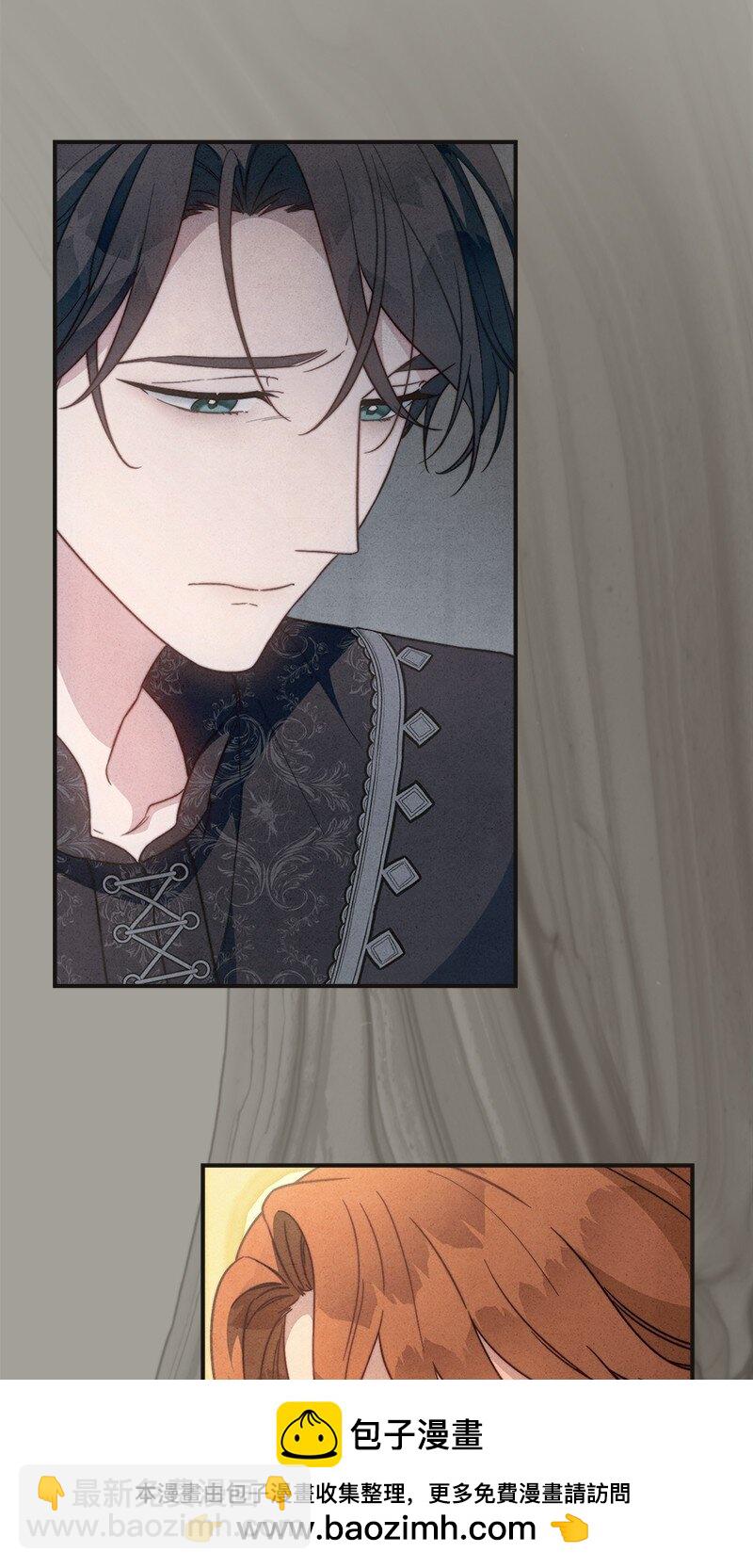 104 和我离婚吧(1/2)-第106话