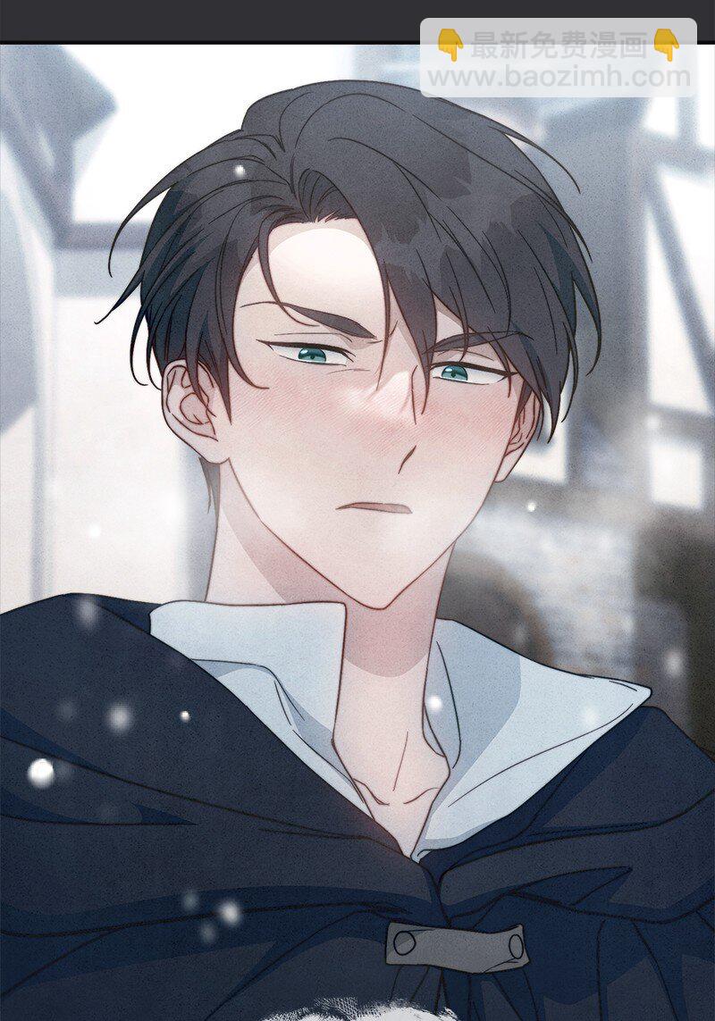 104 和我离婚吧(1/2)-第106话