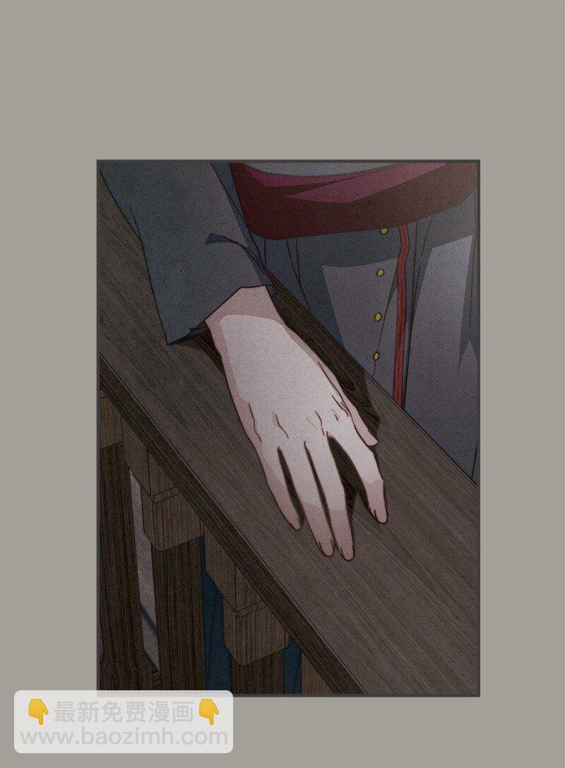 104 和我离婚吧(1/2)-第106话