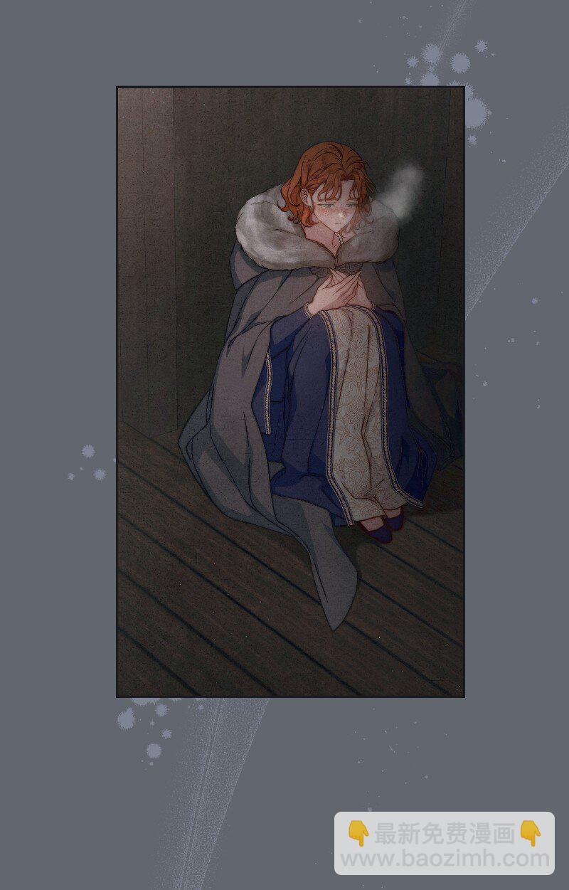 106 早就爱上你(1/3)-第108话