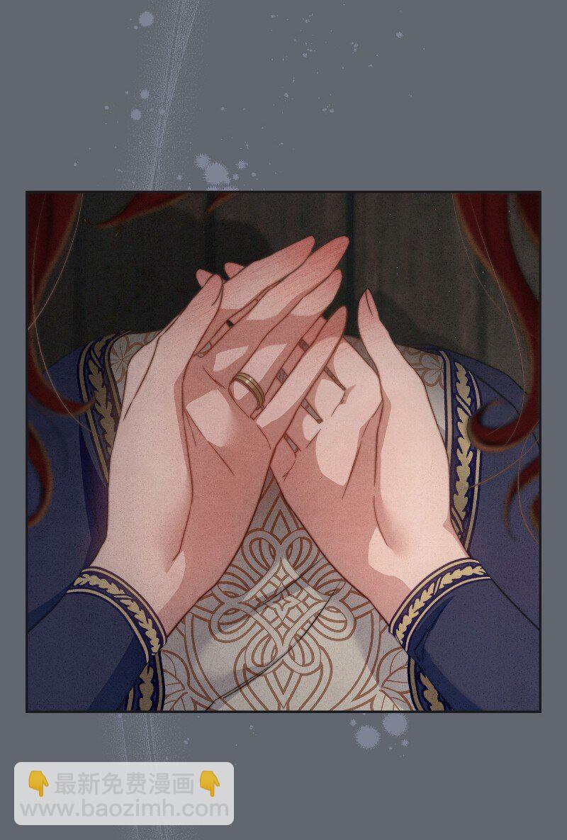 106 早就爱上你(1/3)-第108话