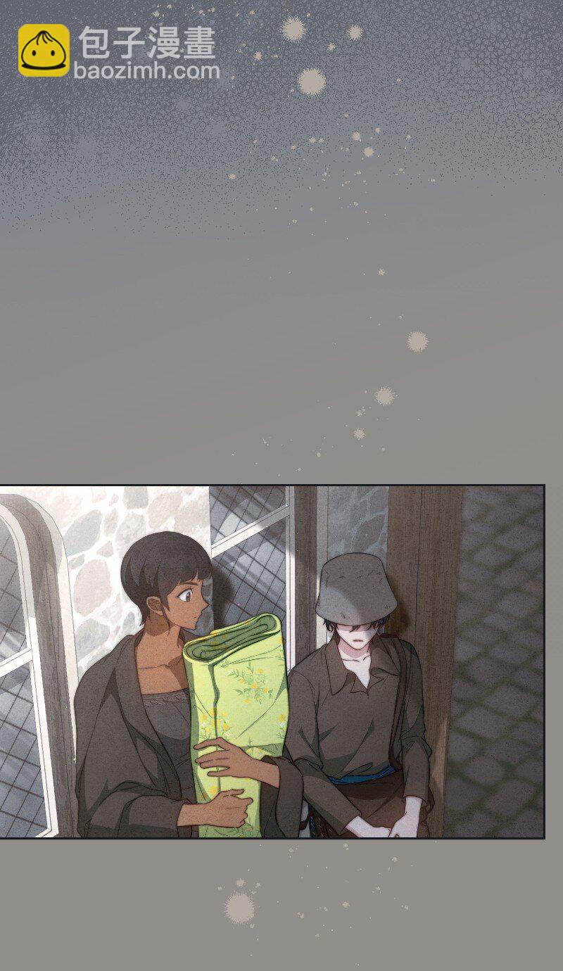 106 早就爱上你(1/3)-第108话