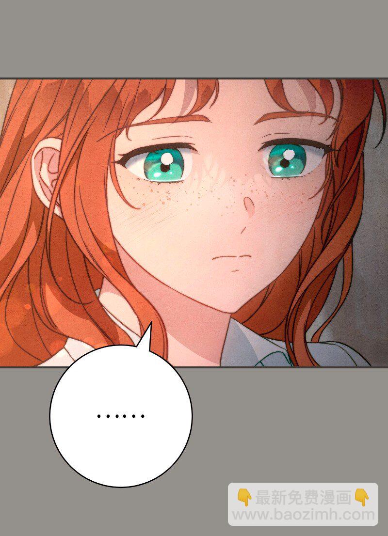 106 早就爱上你(1/3)-第108话