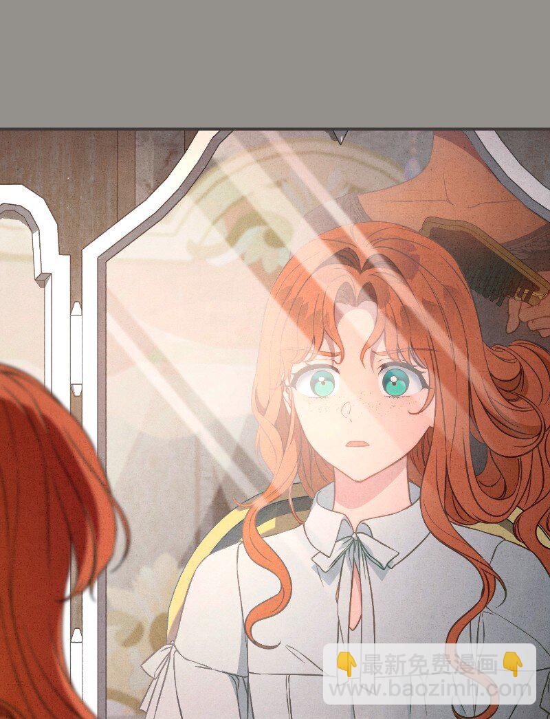 106 早就爱上你(1/3)-第108话