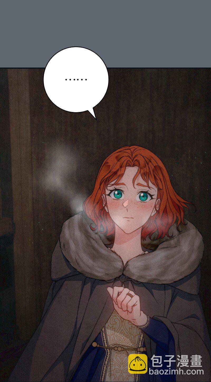 106 早就爱上你(1/3)-第108话