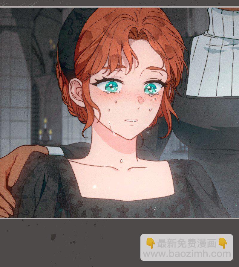 106 早就爱上你(1/3)-第108话