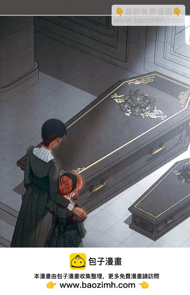 106 早就爱上你(1/3)-第108话