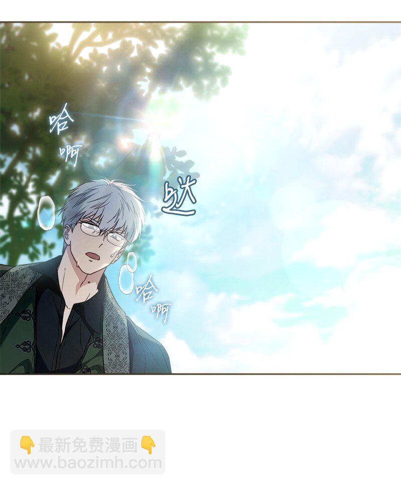 108 下跪(1/3)-第110话