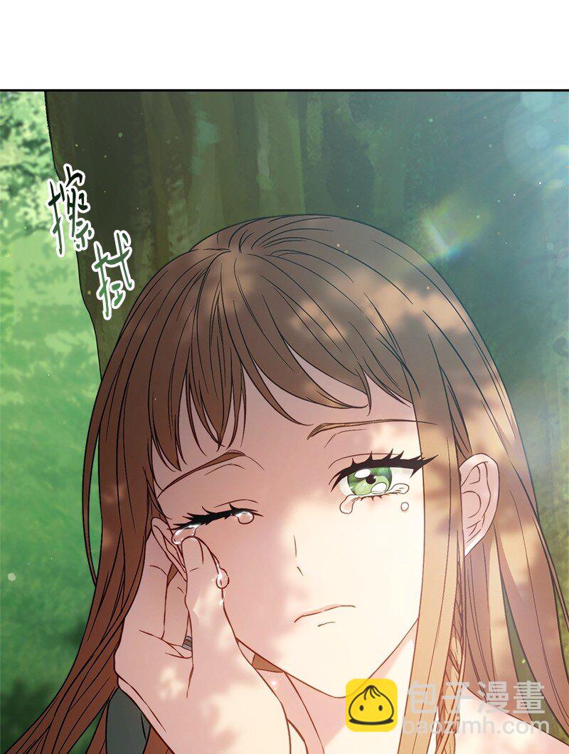 108 下跪(1/3)-第110话