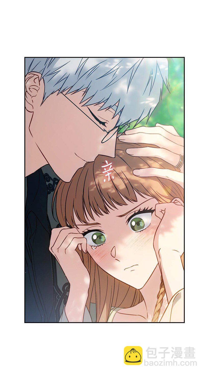 108 下跪(1/3)-第110话