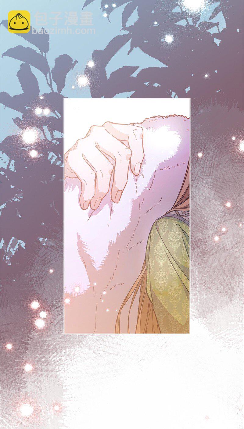 108 下跪(1/3)-第110话