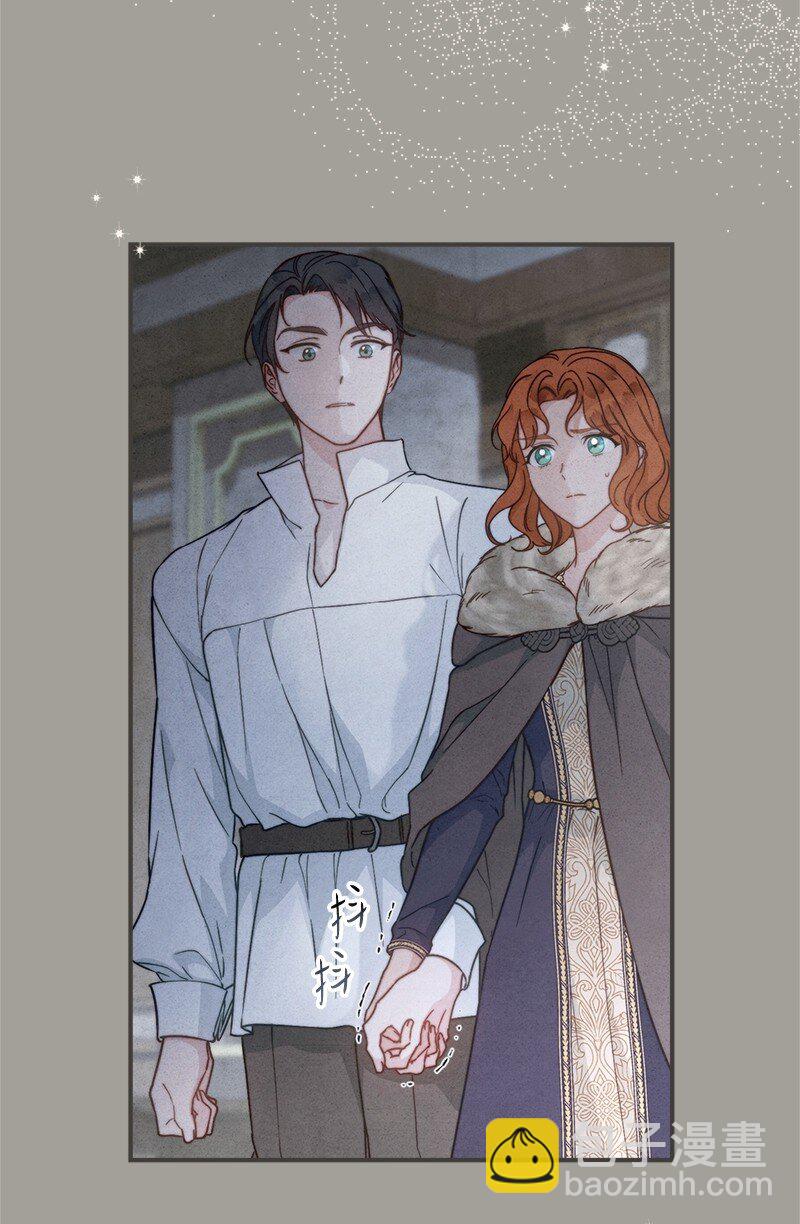 108 下跪(1/3)-第110话