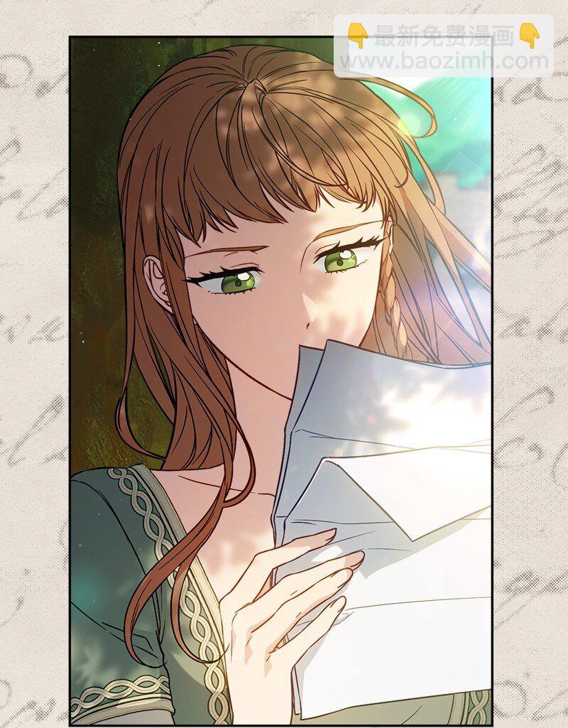 108 下跪(1/3)-第110话