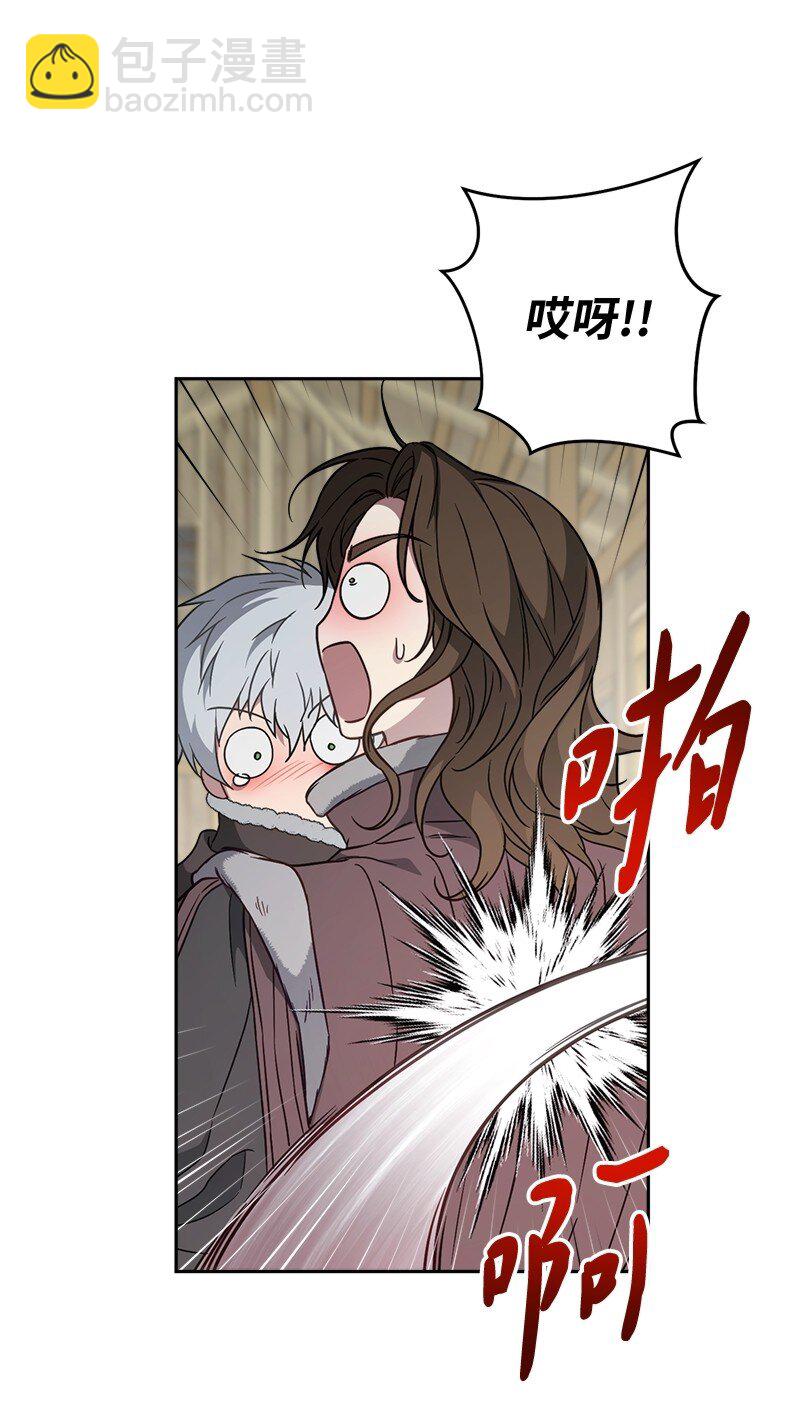 111 不开心的亚历克(1/2)-第112话