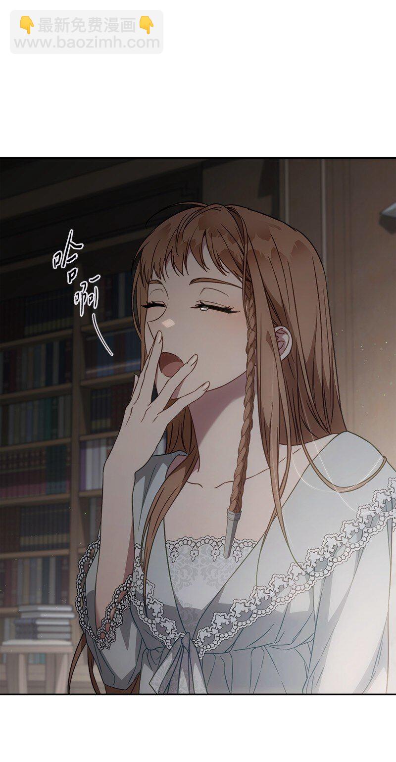 111 不开心的亚历克(1/2)-第112话